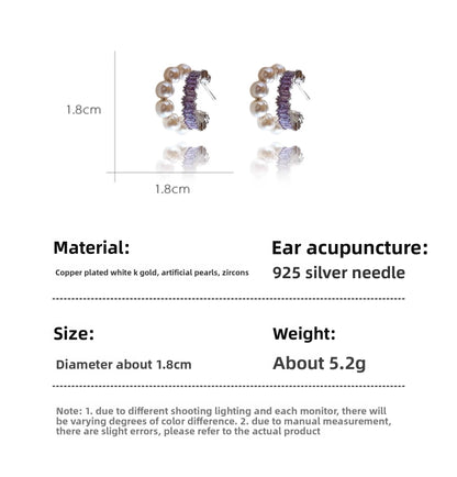 Unique Pearl Hoop Stud Earrings