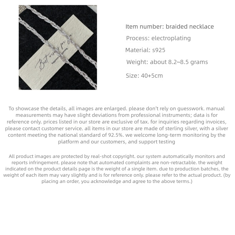 S925 Sterling Silver Korean Version Niche Design Sense Vintage Woven Snowflake Necklace